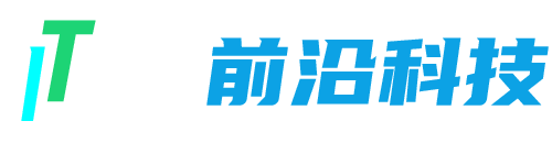 IT工坊专注于广州服务器租用和香港服务器租用,美国服务器租用,高防服务器租用,台湾主机租用,日本主机租用,广州服务器托管10多年!